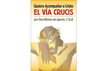 Quiero Acompañar a Cristo