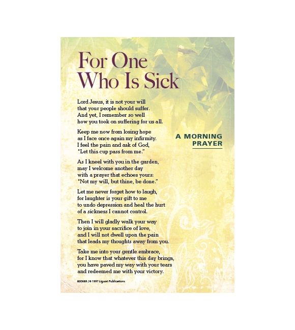 A Caregiver's Prayer for the Sick/A Morning Prayer For One Who Is Sick (package of 25)
