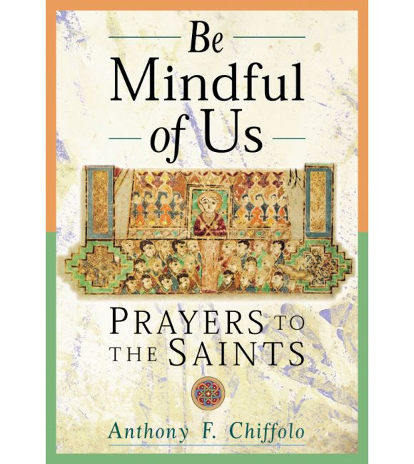 Be Mindful of Us