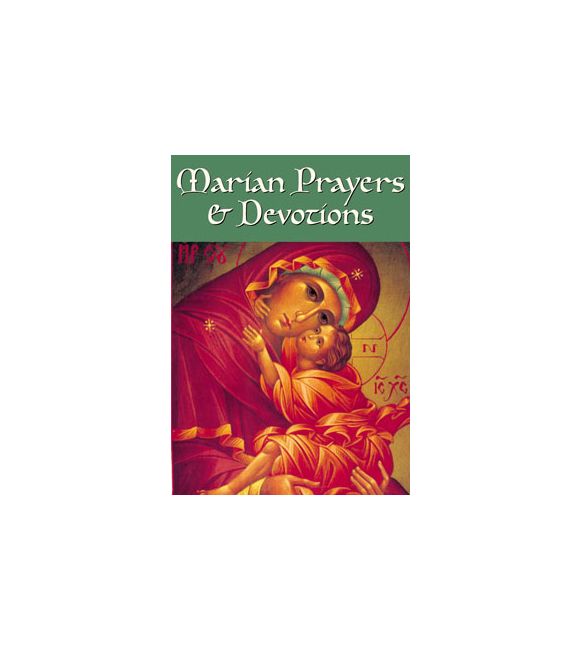 Marian Prayers and Devotions
