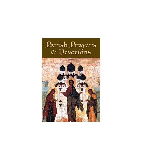 Parish Prayers and Devotions